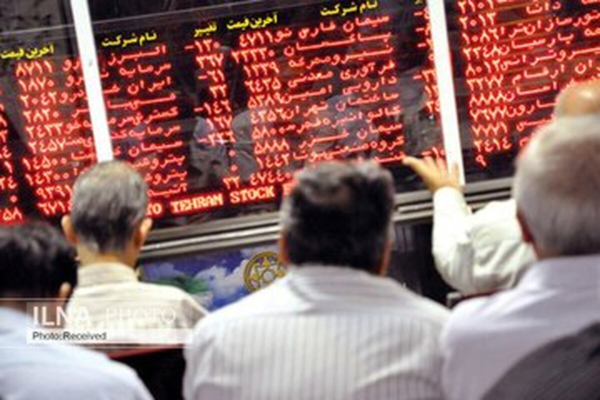 قیمت دلار در نیمه دوم سال چه خواهد شد؟