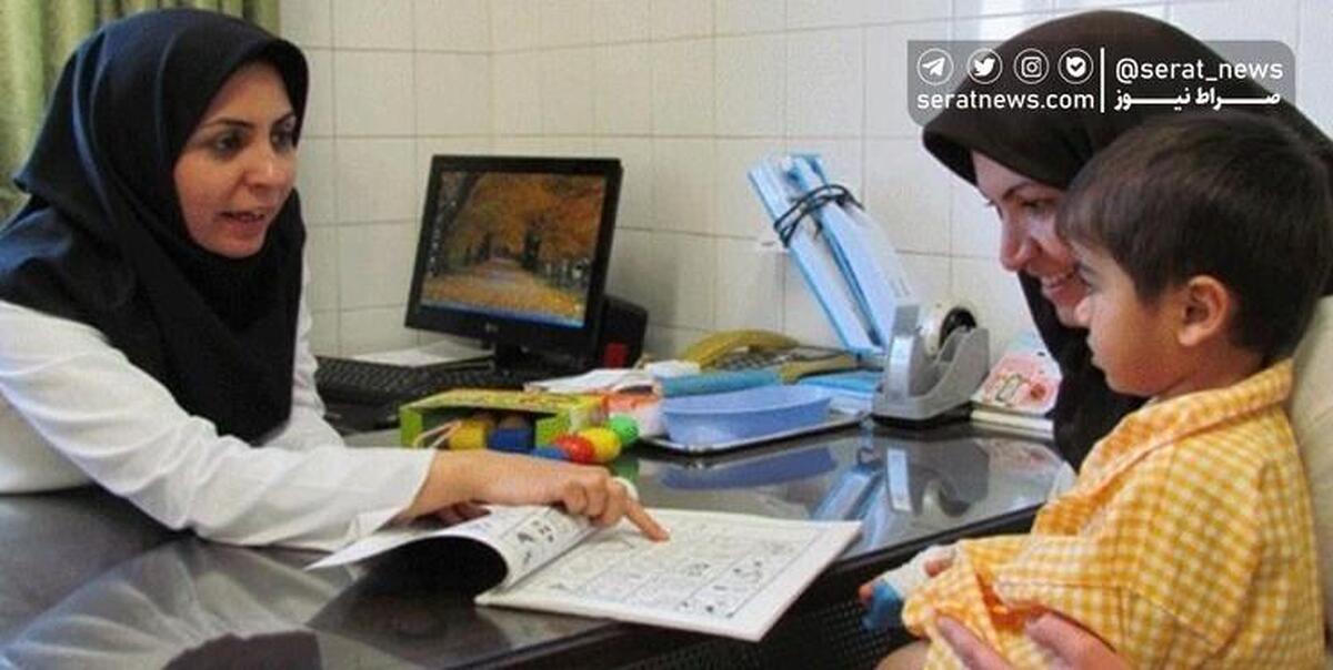 جذب ۱۰۰۰ کادر درمانگر و گفتاردرمانگر جذب آموزش و پرورش