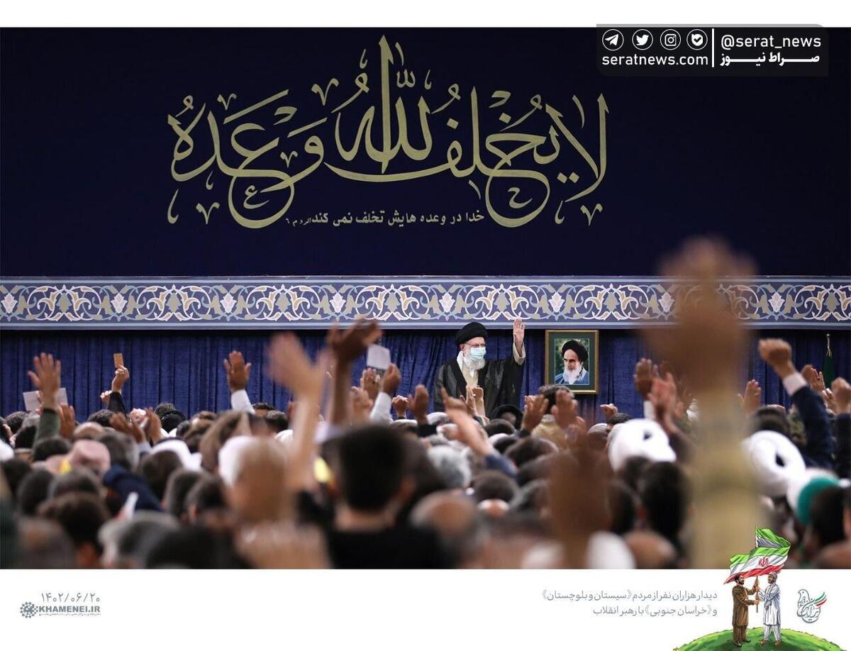 معنای آیه نصب شده در حسینیه‌ امام خمینی