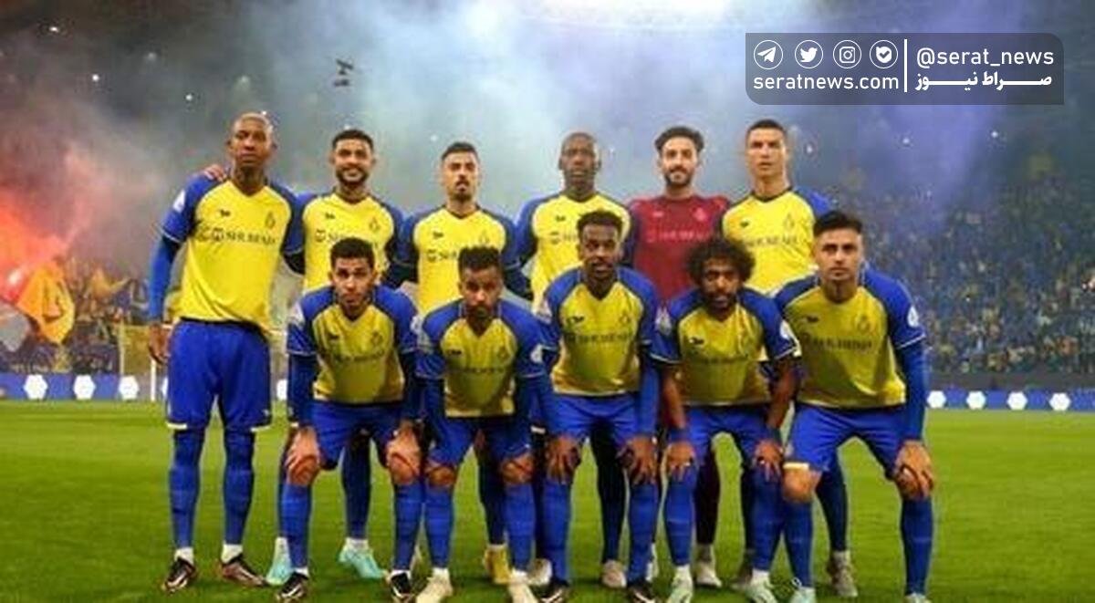 زمان ورود تیم النصر عربستان به ایران مشخص شد