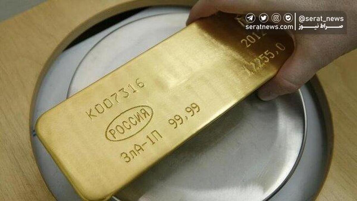 طلا کاهش یافت