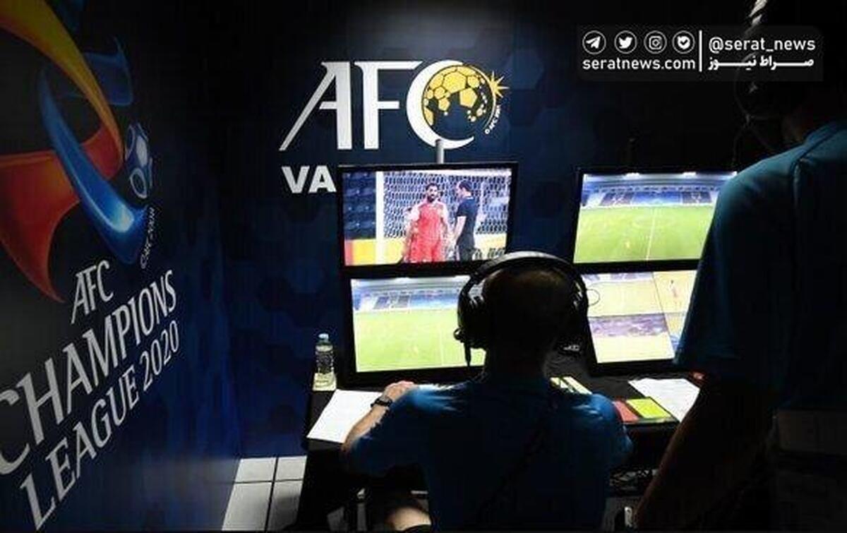 افسر VAR وارد تهران شد