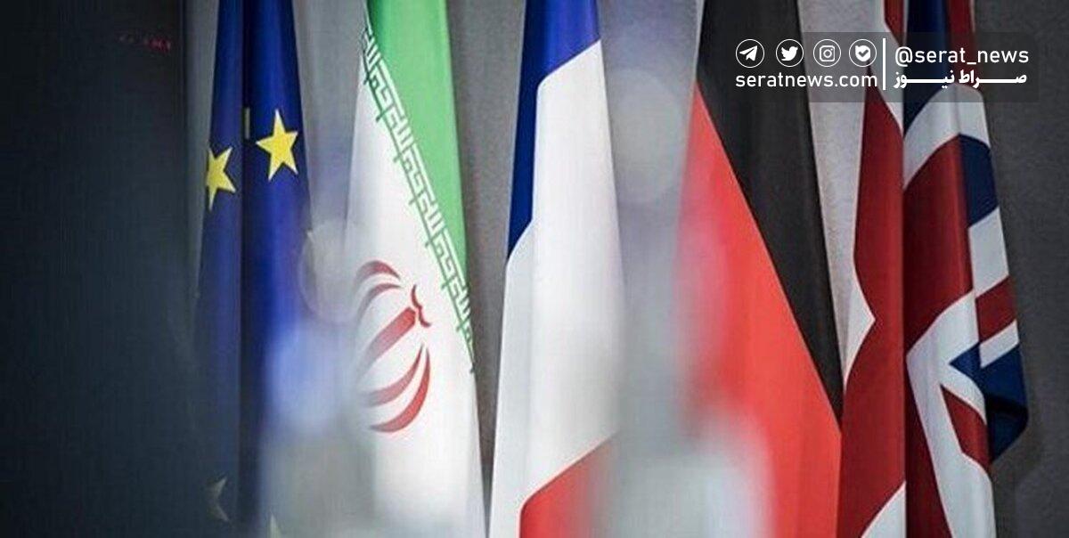 هشدار وزارت خارجه ایران به سه کشور اروپایی عضو برجام