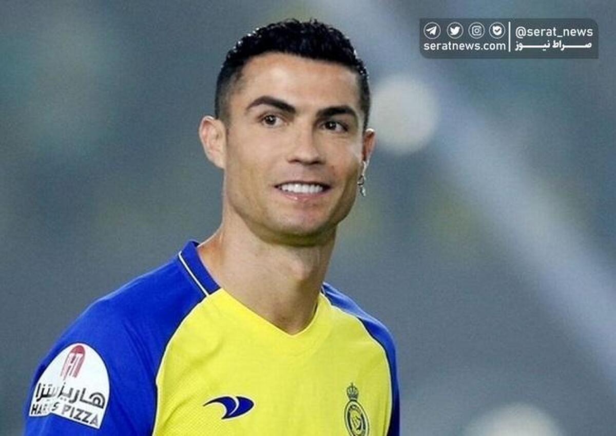 رونالدو در تهران قرنطینه میشود