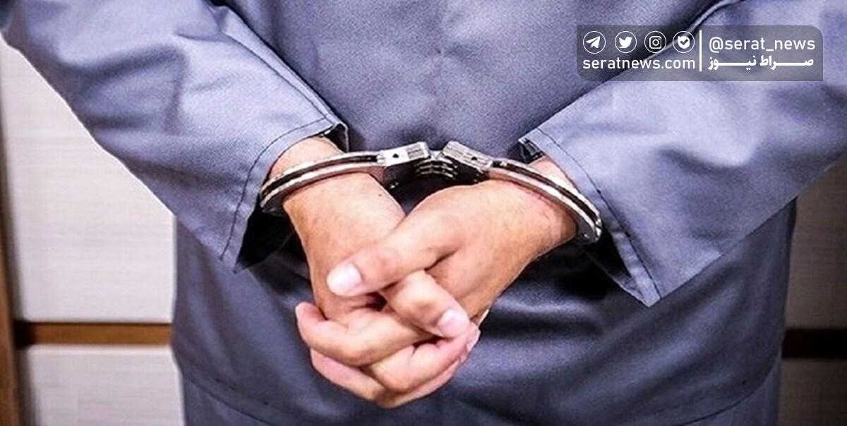 بازداشت تروریستهای مرتبط با گروهکهای تجزیهطلب