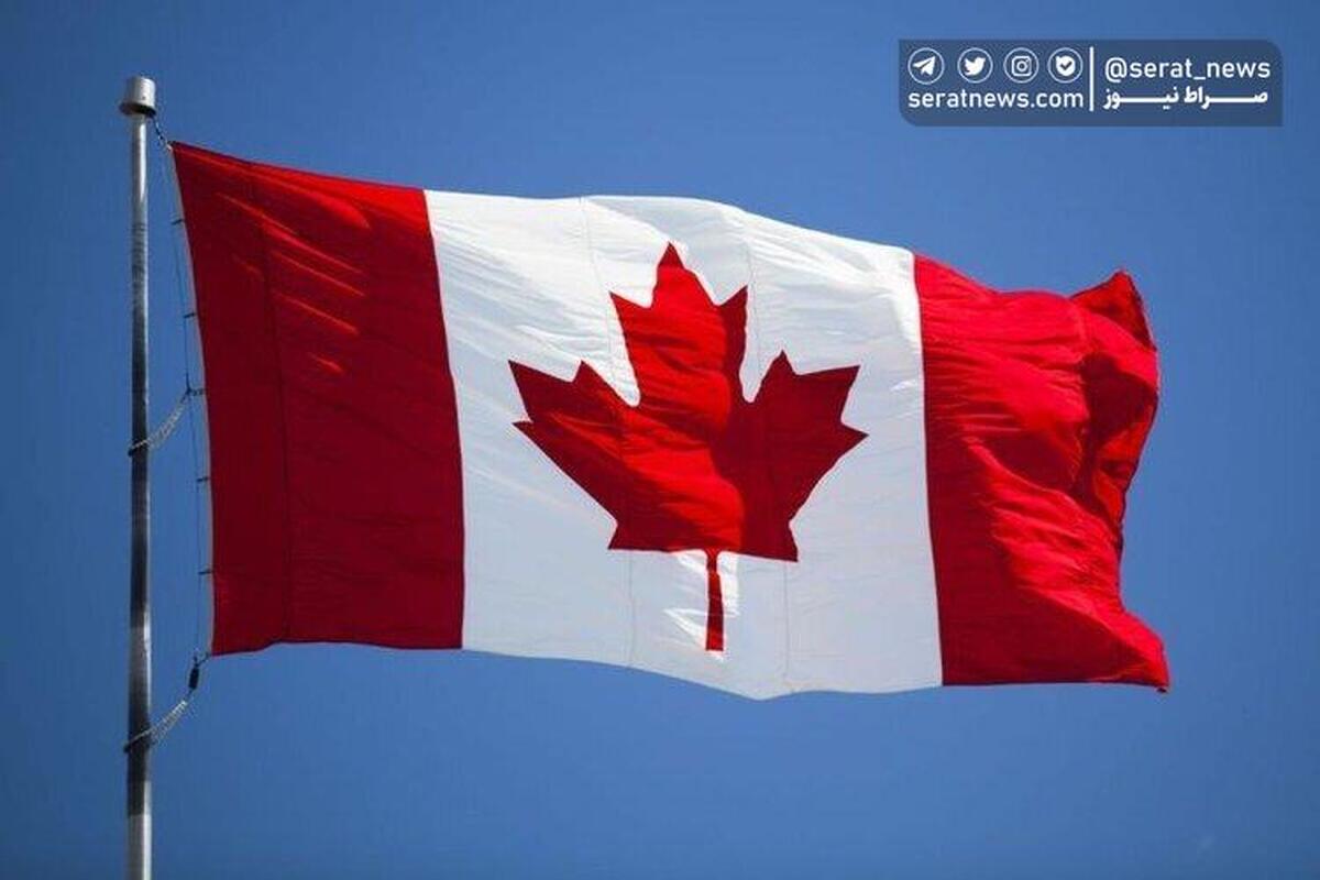 تحریم ۶ مقام ایرانی توسط کانادا