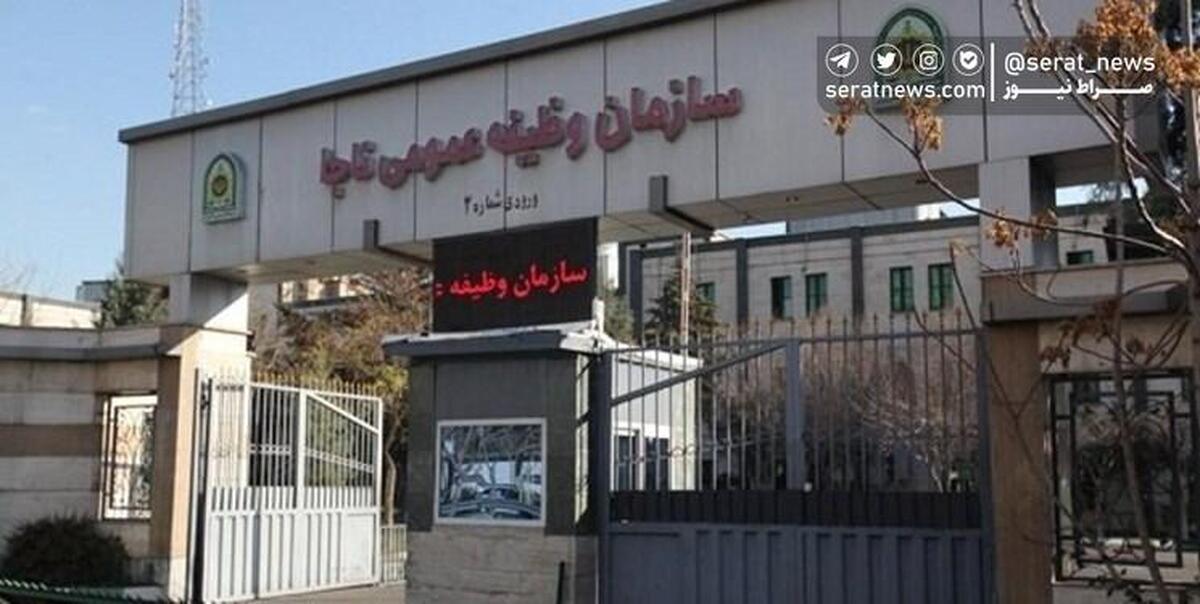 مهلت معرفی مشمولان فارغ‌التحصیل پایه دوازدهم تمدید شد