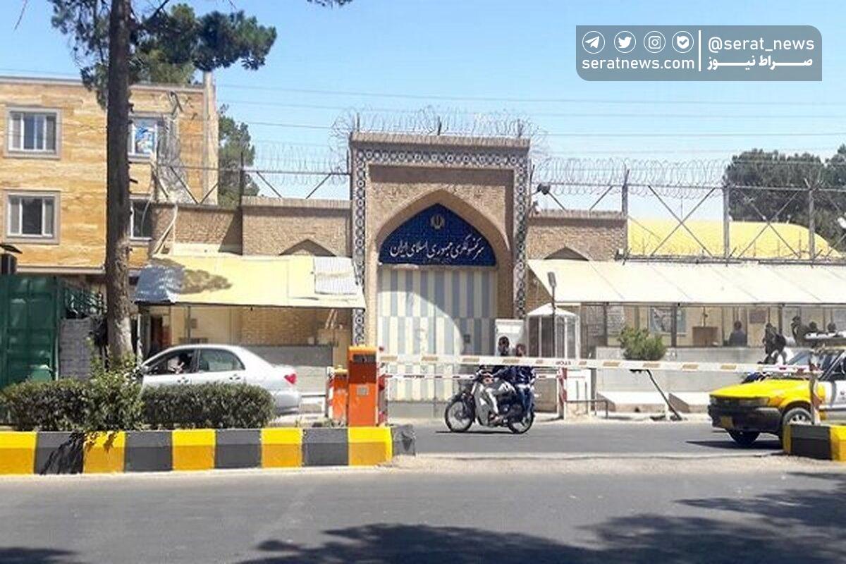اطلاعیه سرکنسولگری ایران در هرات در خصوص زائران افغانستانی اربعین