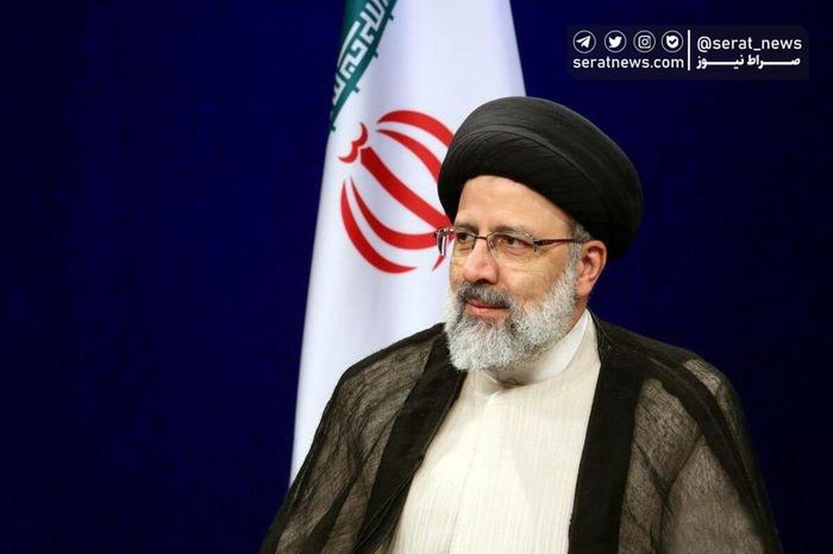 اعلام خبر خوش و غرورانگیز رئیسی در تهران