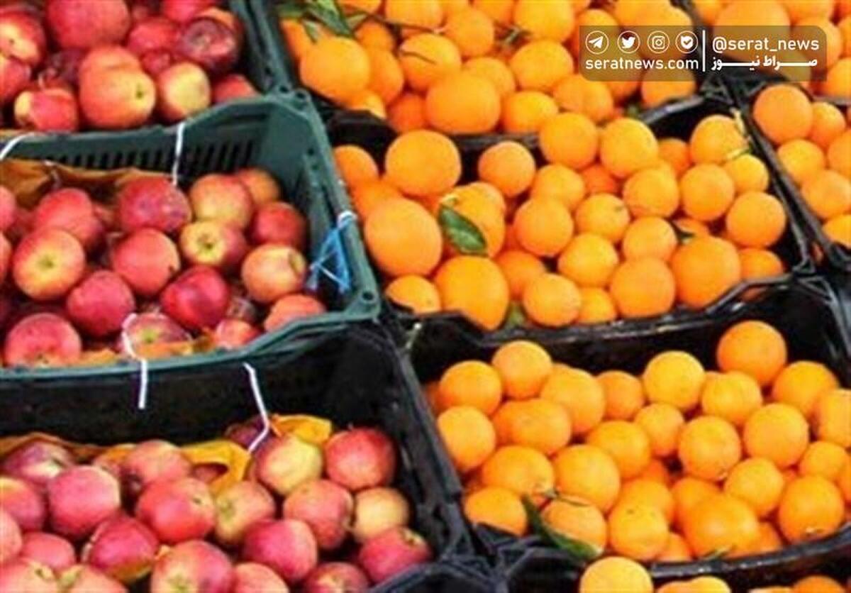 آغاز تدارک میوه شب عید از هم‌اکنون