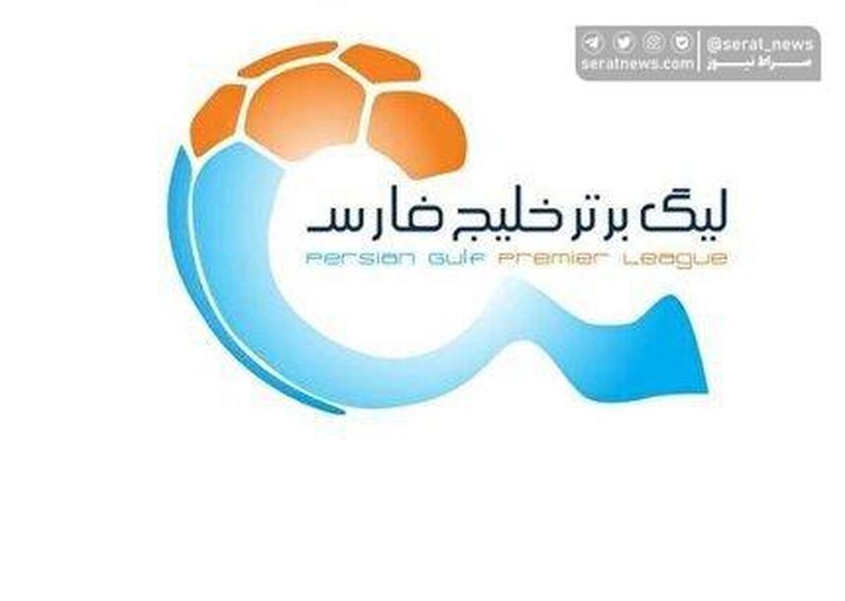 لغو رقابتهای هفته ششم لیگ برتر فوتبال