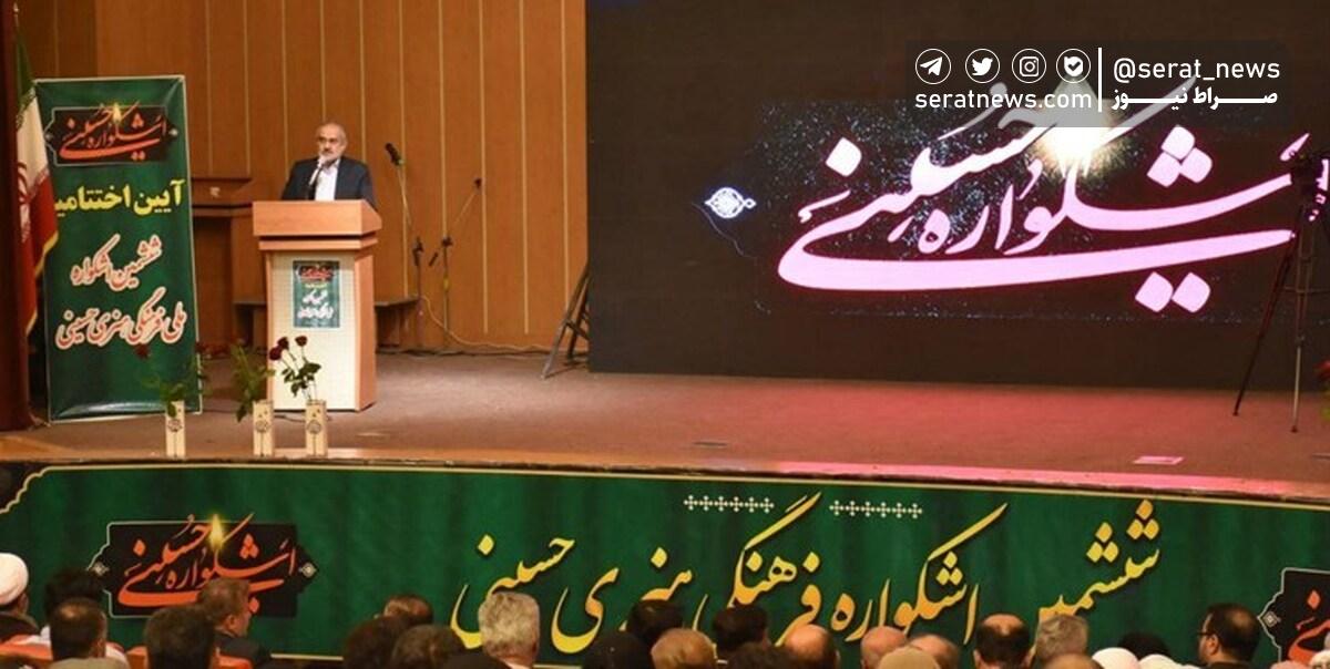 معاون رئیس‌جمهور: آزادسازی منابع بلوکه شده ایران با قدرت ادامه خواهد یافت