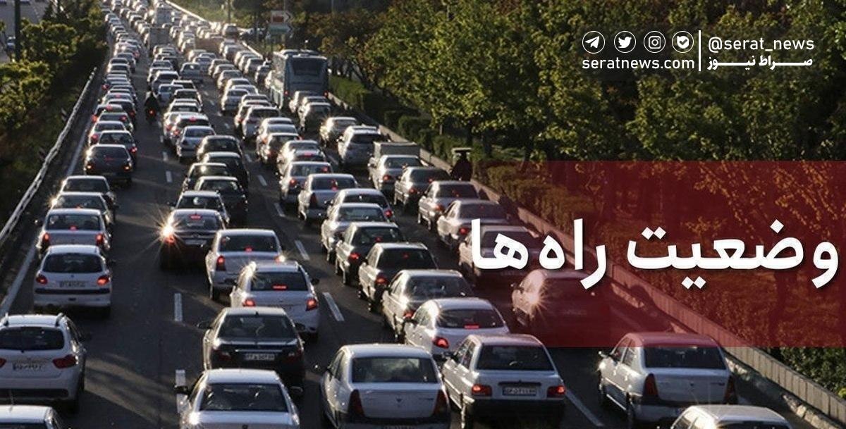 تردد روان در مرز شلمچه/ ترافیک در آزادراه قزوین – کرج سنگین است