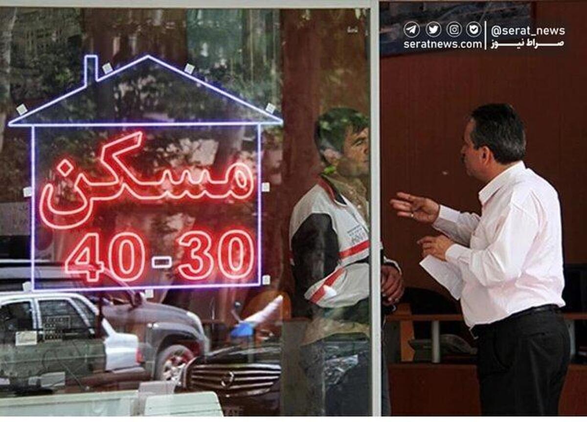 شناسایی بیش از ۱۰ هزار بنگاه معاملات املاک بدون‌ مجوز شناسایی