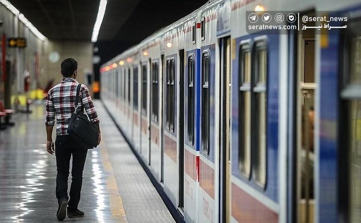 متروی تهران برای دانشجویان و دانش‌آموزان رایگان شد!