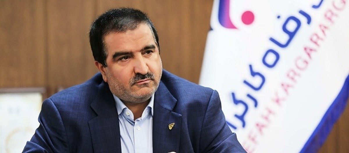 پرداخت ۳۴۰۰۰ فقره تسهیلات قرضالحسنه به بازنشستگان در شهریور ماه از سوی بانک رفاه کارگران