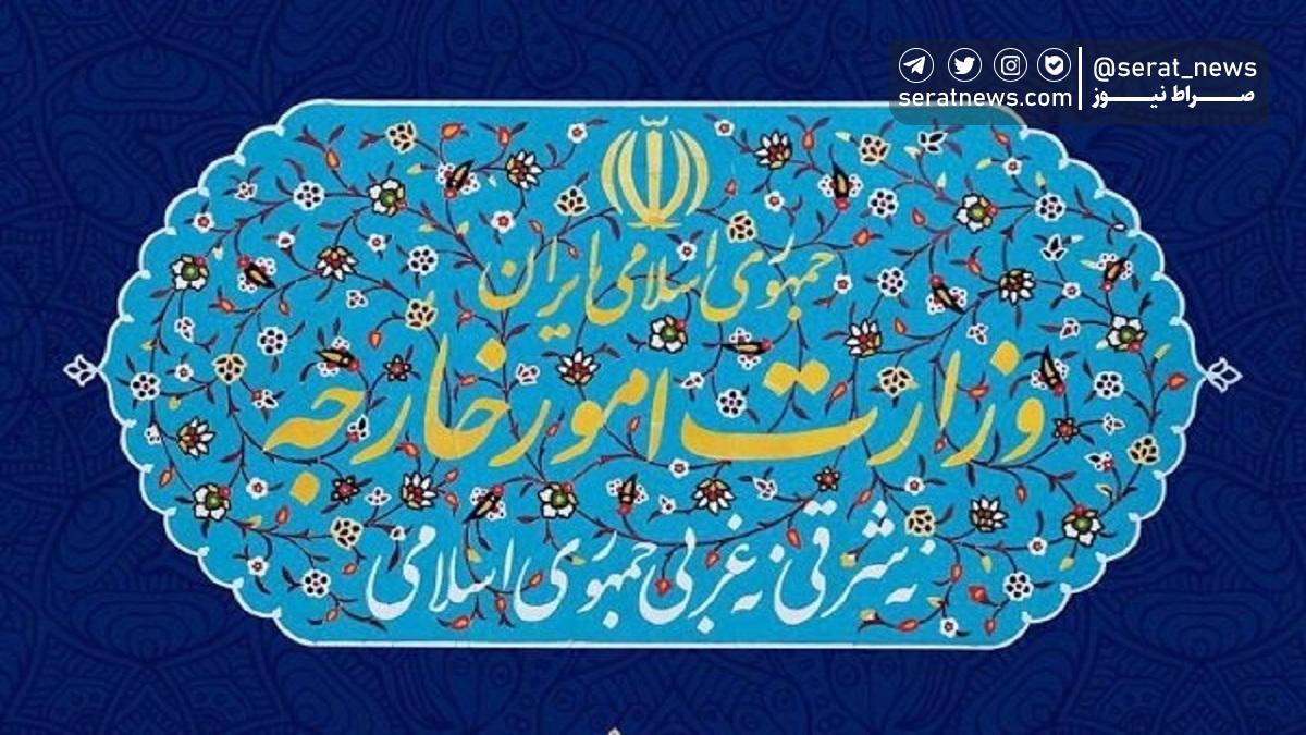 از سرگیری روابط دیپلماتیک بین ایران و مالدیو