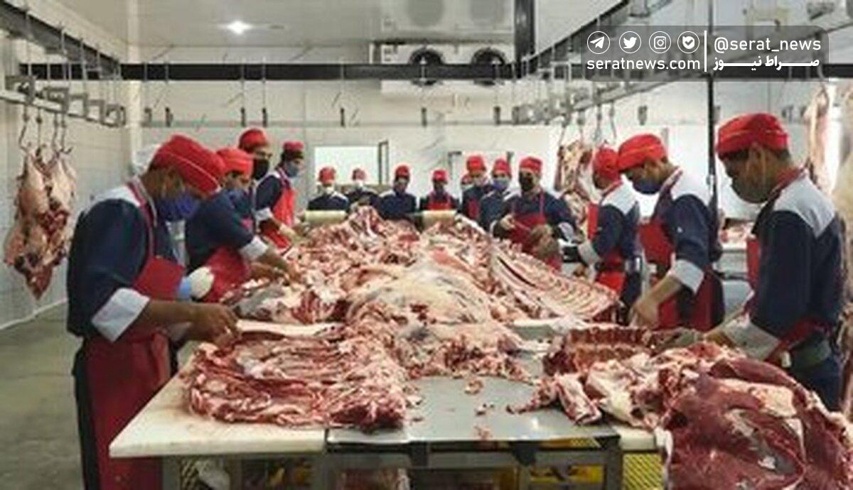 عرضه گوشت قرمز چقدر کاهش داشت؟