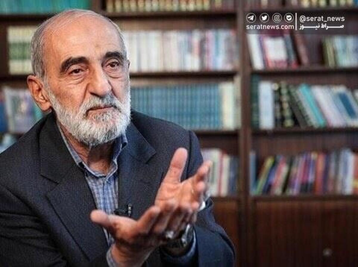 تیم سعودی باید از حضور در ایران محروم شود