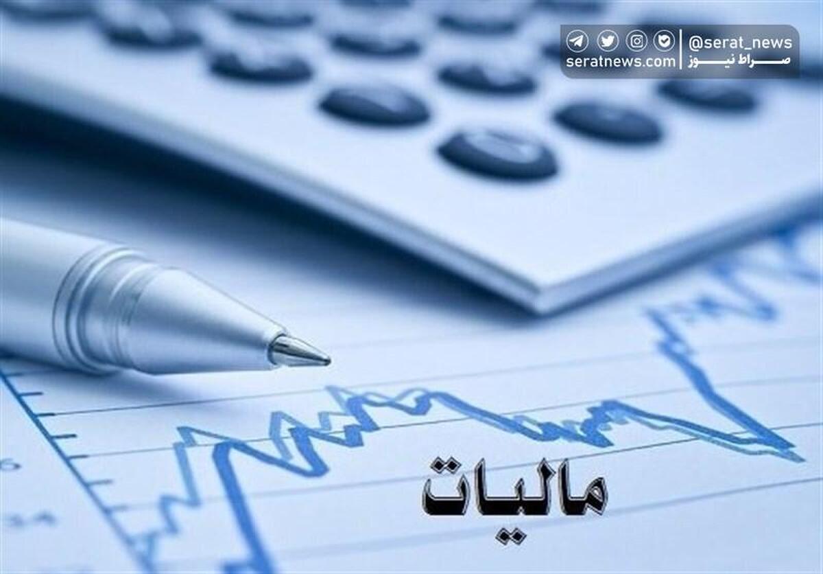 پایان مهلت ارایه اظهارنامه مالیات ارزش افزوده تابستان