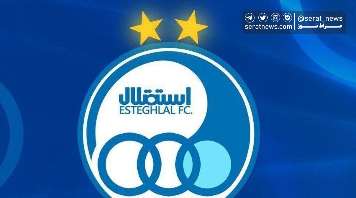 پیروزی باشگاه استقلال در پرونده مهم بازیکن خارجی