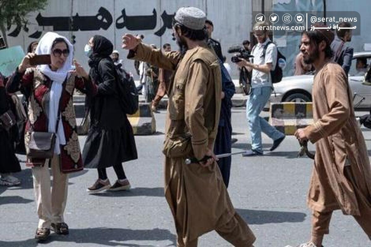 طالبان چهره زنان گردشگر خارجی را پوشاند! +عکس