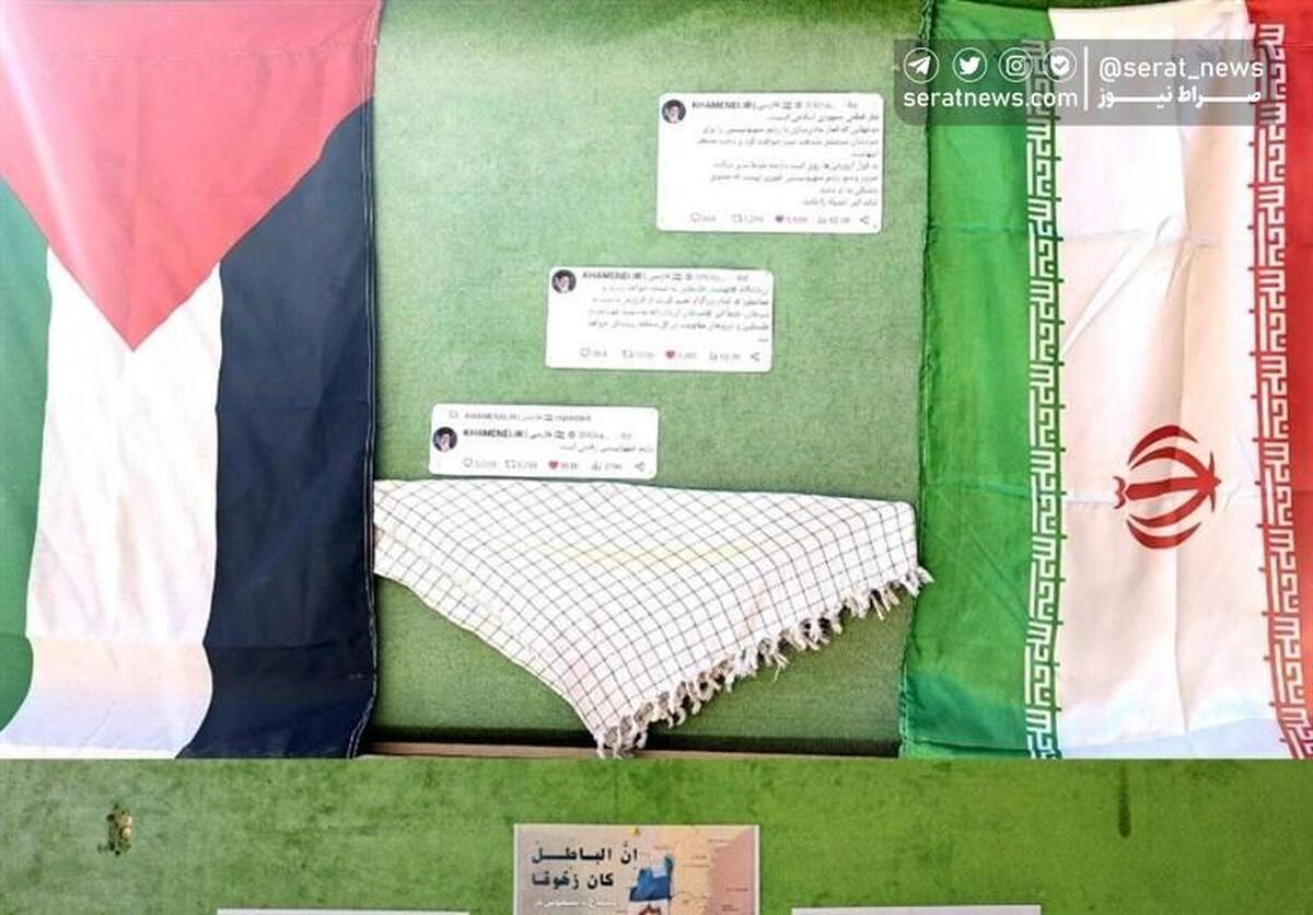 پرچم فلسطین در دانشکده های دانشگاه تهران نصب شد