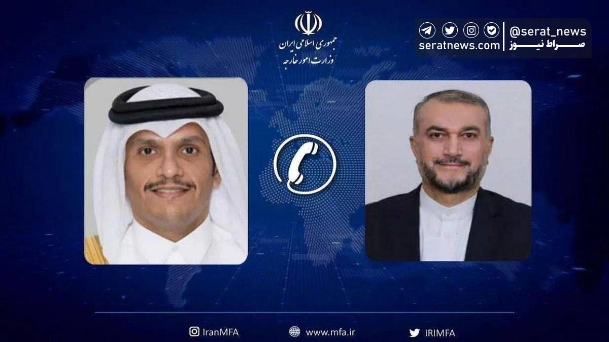 گفتگوی تلفنی امیرعبداللهیان و وزیر امور خارجه قطر