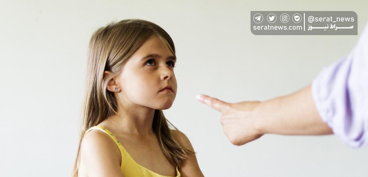۴ رفتار والدین که به روان کودک صدمه می‌زند