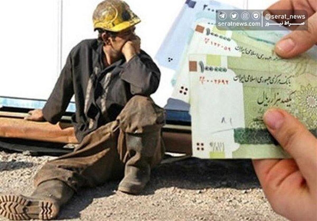 فهم درستی از مزد در کشور نداریم اگر حقوق کارگری کمتر از ۱۰میلیون تومان باشد