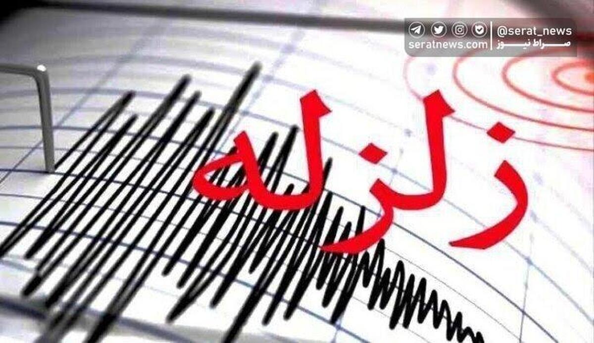 پیش بینی زلزله در تهران