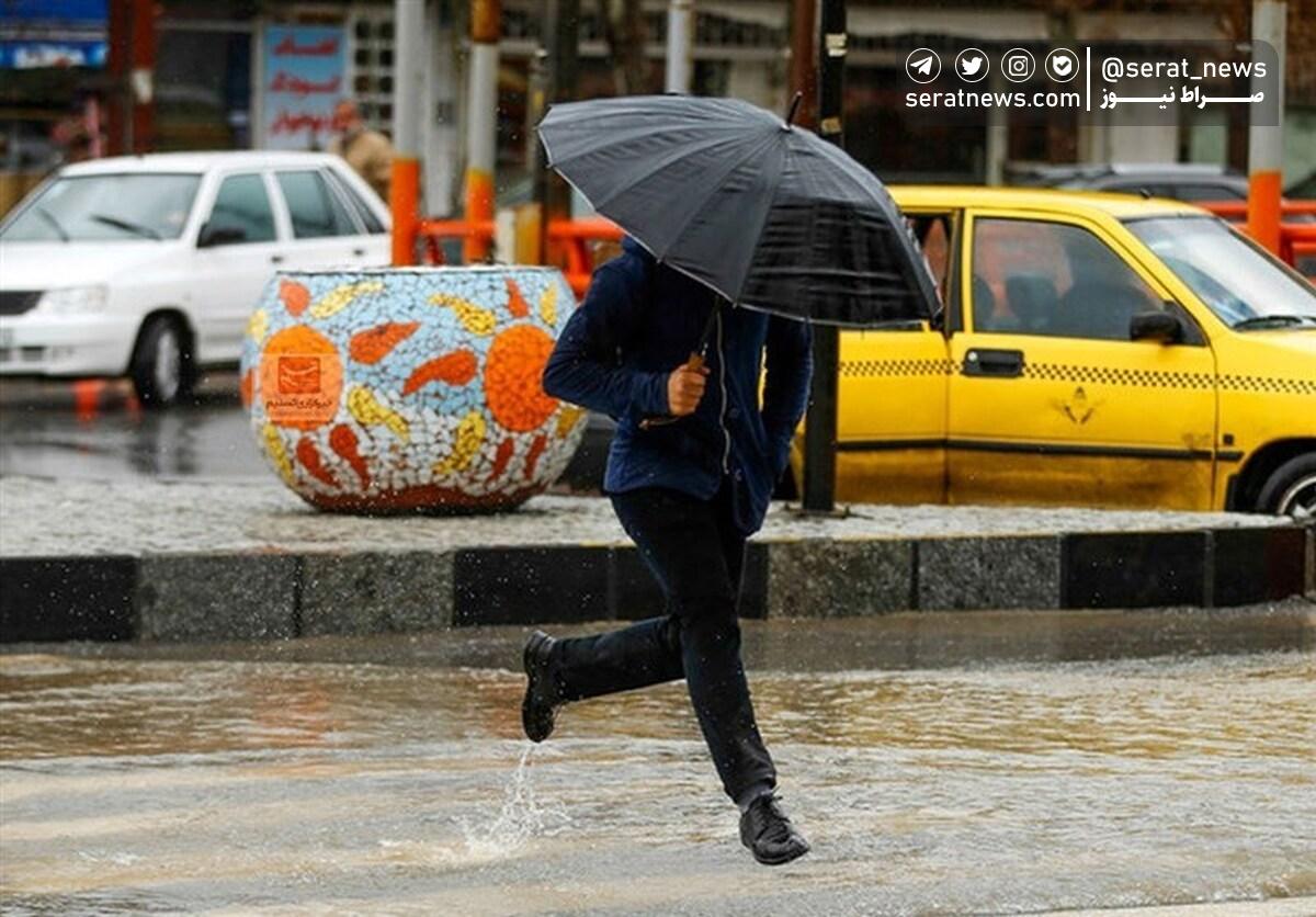 هشدار نارنجی تشدید فعالیت سامانه بارشی در تهران