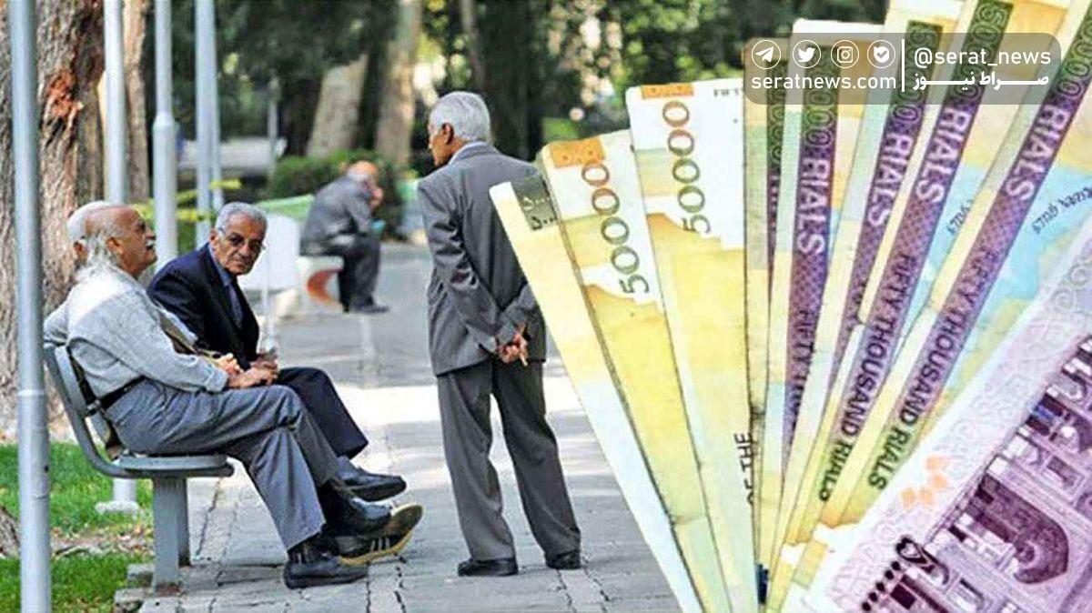 عدم اصلاح لایحه همسان‌سازی حقوق بازنشستگان توسط دولت