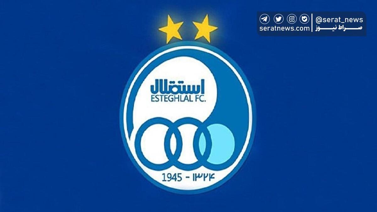 محکومیت استقلال در ۲ پرونده جدید