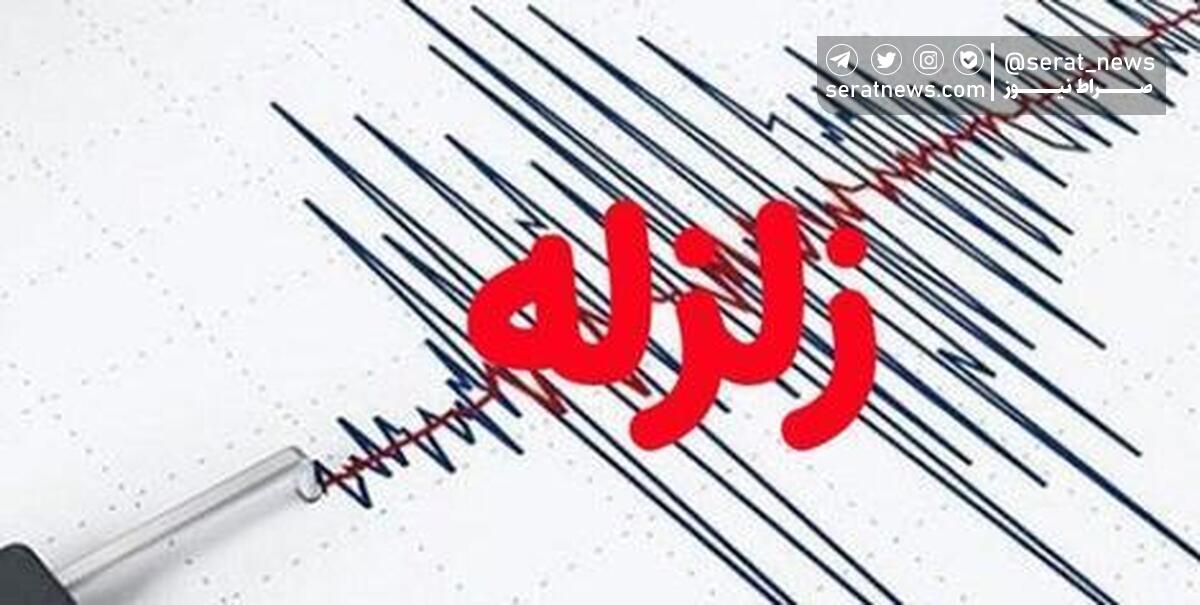 زلزله ۵/۵ ریشتری فین هرمزگان را لرزاند