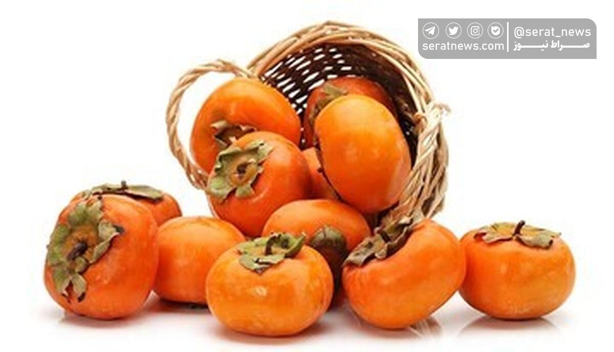 خواص شگفتانگیز و درمانی خرمالو برای سلامتی