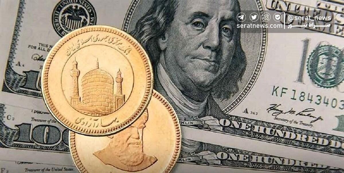 قیمت سکه و دلار در معاملات امروز بازار تغییر نکرد