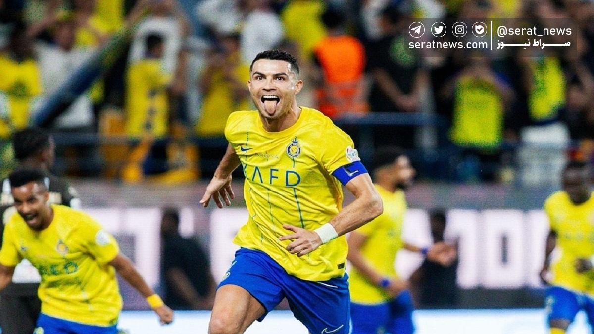 پیروزی النصر در شب گلزنی رونالدو