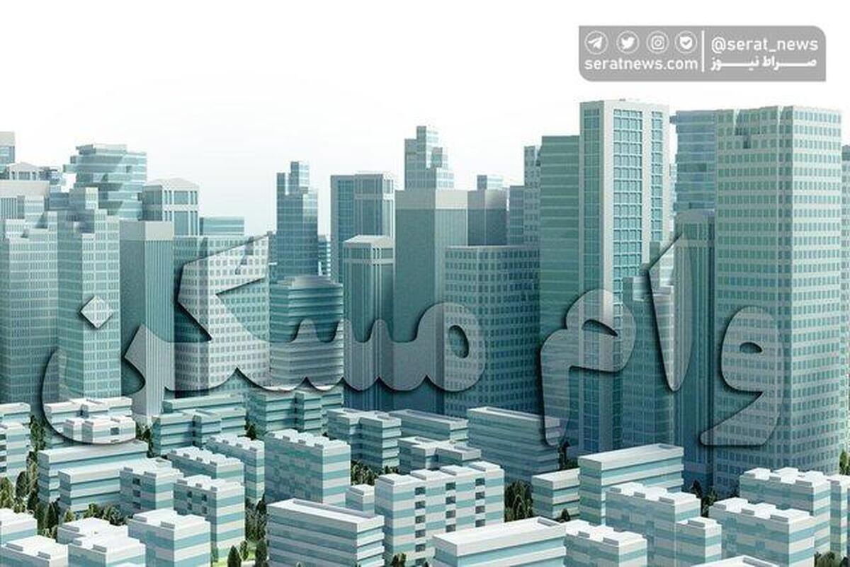 وام ودیعه مسکن کی پرداخت میشود؟