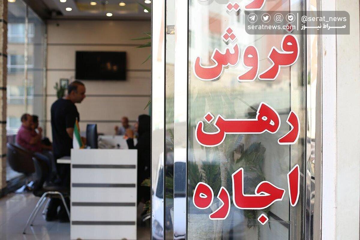 ۵۰ درصد معاملات مسکن در تهران کاهش یافته است