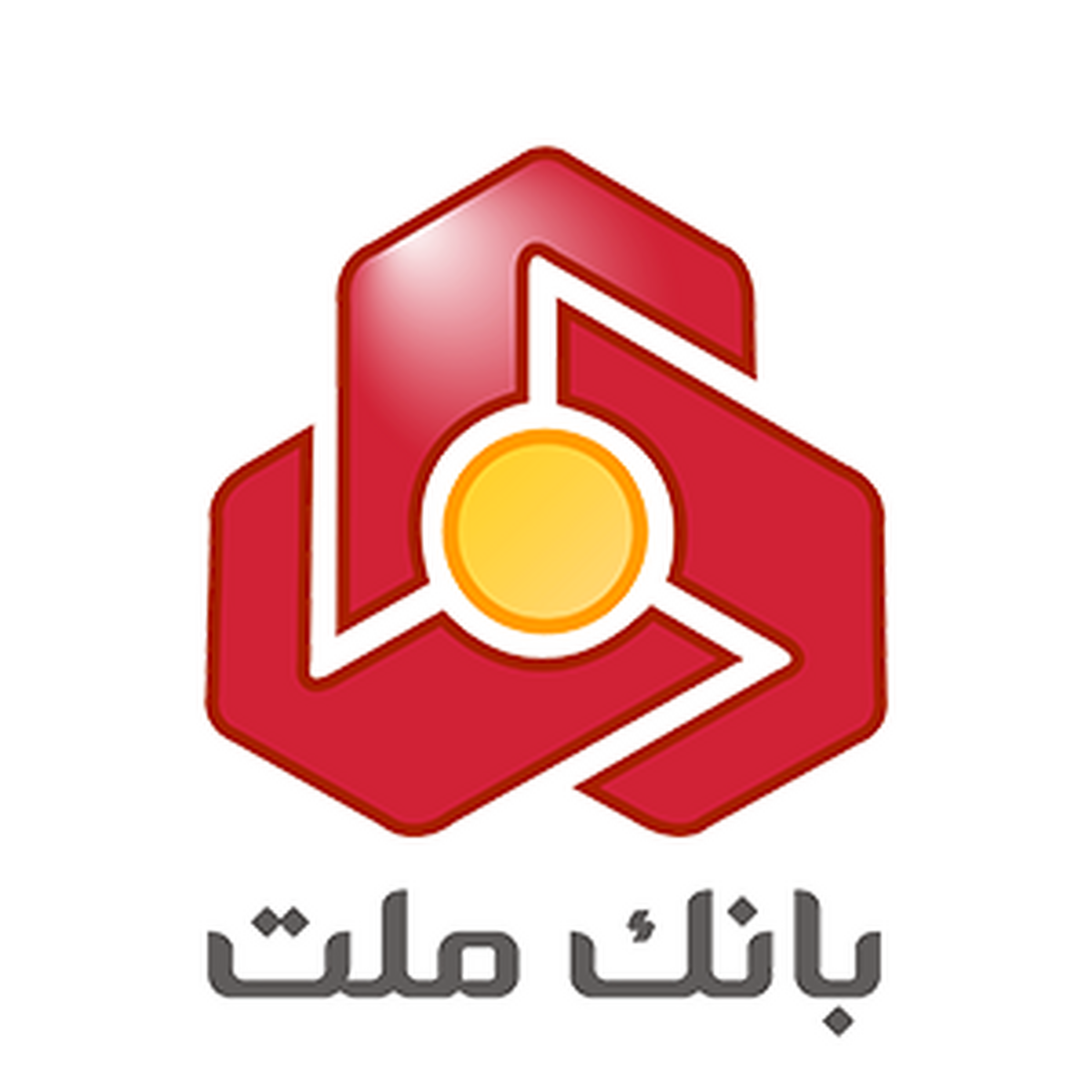 بازنشانی غیرحضوری رمز عبور سامانه بانکداری اینترنتی اشخاص حقیقی بانک ملت