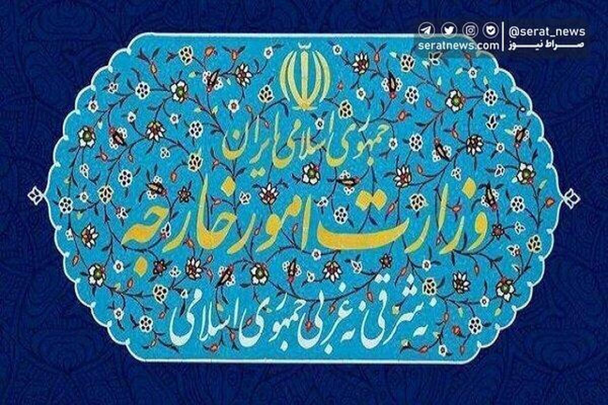 برگزاری نشست وزرای خارجه «۳+۳» در تهران