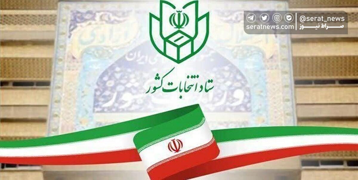 سخنگوی ستاد انتخابات: ۶۵۴۲ نفر تا پایان روز چهارم در انتخابات مجلس ثبت نام کردند