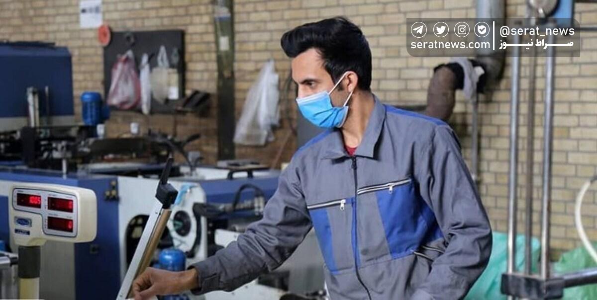 مجلس با راهاندازی سامانه ملی اطلاعات بازار کار موافقت کرد