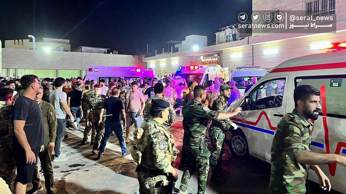 آمادگی تهران برای درمان مجروحان آتش سوزی عراق در بیمارستان‌های ایران