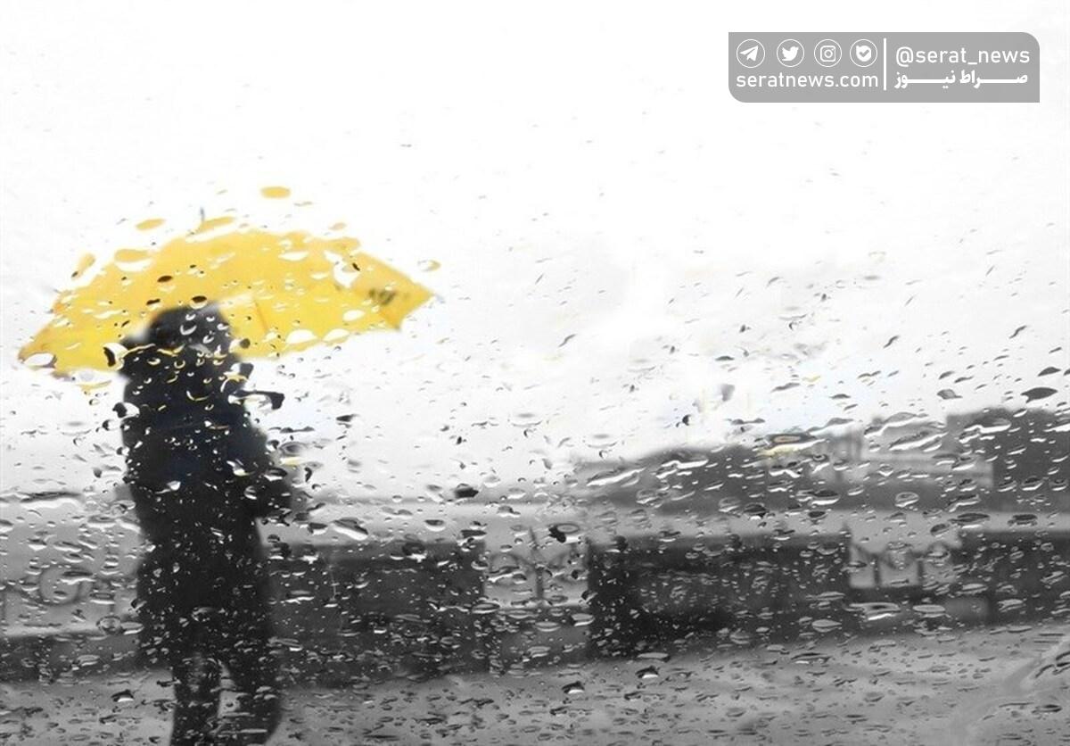 هواشناسی ایران ۱۴۰۲/۰۷/۰۷؛ بارش ۵ روزه باران در برخی مناطق کشور
