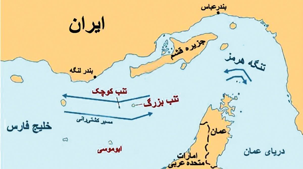 جزایر سه‌گانه متعلق به ایران است