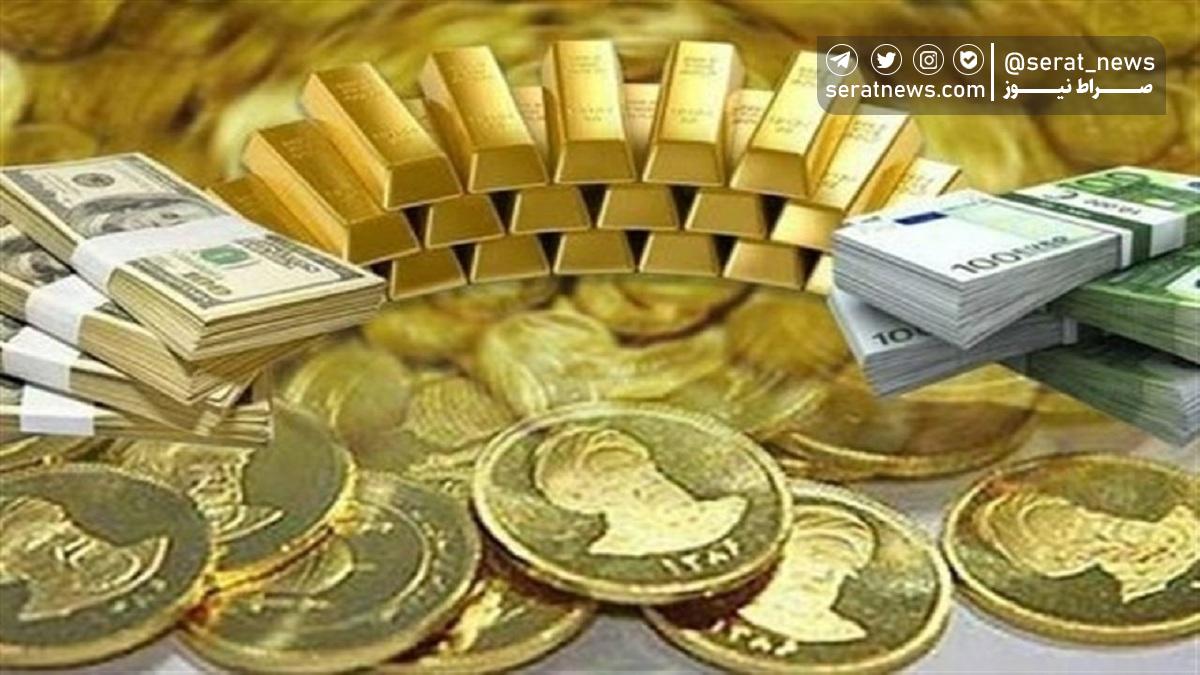 سکه و طلا باز هم ارزان شد