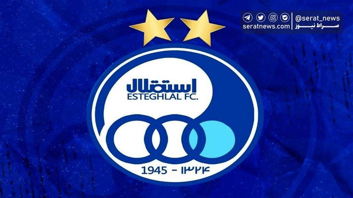 علت محکومیت ۸۰۰ هزار دلاری استقلال