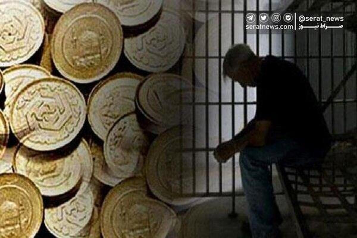شمار زندانیان مهریه همچنان بالاست!
